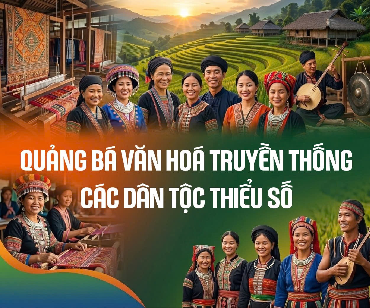 Quảng cáo #38